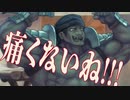 #04【ユニコーンオーバーロード】怪力で豪快で癖強【ネタバレあり】