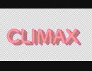 クライマックスにおいでよ （♪112 ）/ 初音ミクV4X