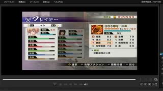 [プレイ動画]　戦国無双４－Ⅱの関ヶ原の戦い(盟友)をせらと阿国でプレイ