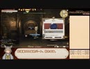 【RTA】FF14紅蓮編メインクエスト_09:34:33_part12/12