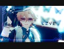 [Honkai: Star Rail/崩スタMMD]ビビデバ[アベンチュリン/Aventurine]表情リップカメラ配布あり