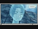 芽生える友情？！ゴーストとの出会い　第１章 ディーとの出会い アナザーコードリコレクションをプレイ part03
