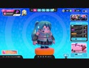 【ゆっくり実況プレイ】エクストリーム・ミク【Fall Guys: Ultimate Knockout】