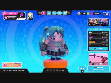 【ゆっくり実況プレイ】エクストリーム・ミク【Fall Guys: Ultimate Knockout】