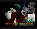 くまうた（7042）「寝るか」　唄：嵐山クマ男（夫）