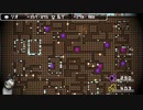 ゆうなまフォローゲーム　勇者のものは魔王のものしてみた06