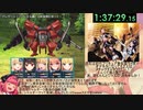 【エロゲRTA】再走_ヒロインズ・コード_RTA_1時間37分秒47_part5/5【ゆっくり実況】