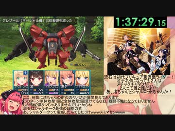 【エロゲRTA】再走_ヒロインズ・コード_RTA_1時間37分秒47_part5/5【ゆっくり実況】