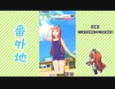 【実況】ウマ娘 プリティーダービー番外地698【サイレンススズカ育成編5】