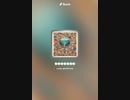 音楽作ってみた♯∞