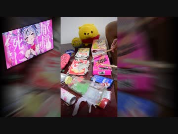 「ラビットホール」を家にあったゴミで叩いてみた
