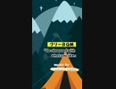 フリーBGM 】 be obsessed with what you like ／ mame pota【 作業用・勉強用BGM／映像・動画／配信 】 #bgm