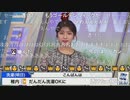 【岡本結子リサ】ゆいこちゃん初ムーン担当 オープニングトーク