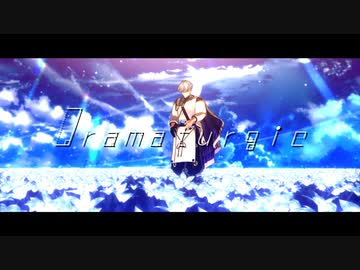 【Fate/MMD】中立・善 属性鯖でドラマツルギー【35騎】