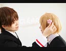 【カードキャプターさくら】CLEAR 踊ってみた【コスプレ】