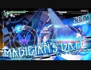 【Easy】【ALL PERFECT】【夢路の暇】GUNVOLT RECORDS 電子軌録律（サイクロニクル）