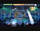【デレステ】ジュビリー【MASTER】