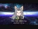 コブラピュエラ(追加編集版)