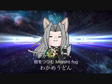 コブラピュエラ(追加編集版)