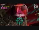 【実況】スプラトゥーン3をしよまイカ314杯目