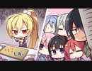 在原七海√#12【Riddle joker】をミリしらで実況プレイ！【ゆずソフト】【実況】