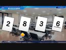 【パワプロ2022】栄冠ボイスロイドナインR　Part38　【VOICEROID実況】