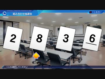 【パワプロ2022】栄冠ボイスロイドナインR　Part38　【VOICEROID実況】