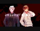 【卓ゲ系APヘタリア】毒入りスープ予告編【普+南伊】