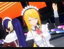 【COM3D2】眼鏡姉妹メイドで「Selfish Destiny」