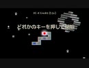 【A Dance of Fire and Ice】ワールドXC Credits［スピードトライアル1.2倍速、パーフェクト縛り］