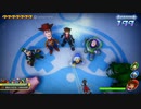 【KHMoM】君はともだち -KINGDOM HEART version-【KHⅢ】