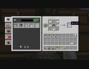 【minecraft】サバイバルでまったり整地して新しい世界作るわ【Part270】