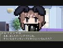 本日はお休み座談会　その103　デジモンについて