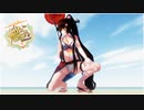 【MMD】大和さんアピールタイム 【艦これ】