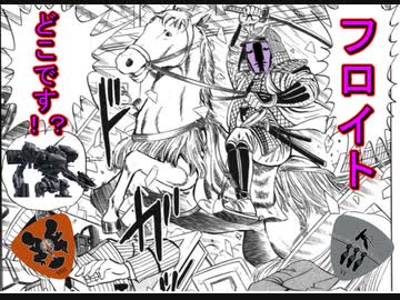 カ　ス　タ　ム　ロ　ボ　Ⅵ　part９