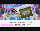 【DTXManiaXG】7 billion