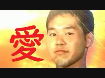 淫夢が俺にくれたもの【ありがとう】