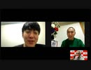 与太郎のジョッキー(仮) #1