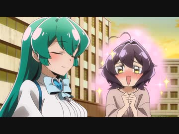 魔法少女にあこがれて　マジアベーゼまとめ⑧
