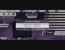 arcaeaエイプリルフール2024演出
