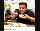 白い恋人たち米津玄師白い恋人たち米津玄師白い恋人たち米津玄師白い恋人たち米津玄師白い恋人たち米津玄師白い恋人たち米津白い恋人たち米津玄師白い恋人たち米津玄師白い恋人たち米津玄師白い恋人たち米津玄師