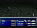 【FF7】トロフィーコンプ&やり込みプレイ【Part573】