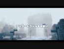 【BGMを変えてみた】カービィディスカバのビッグブリッヂの死闘【プレイ動画】