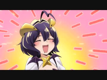 魔法少女にあこがれて　マジアベーゼまとめ⑨