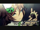 [ウマ娘] winning the soul ソロパート全部 ミスターシービー (CV:天海由梨奈)