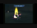 sc^イカれた生放送(ミンサガ)９２－３(このまちだいすき)