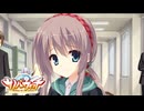 【寧々は俺の嫁だから！！】"サノバウィッチ"実況プレイpart∥12