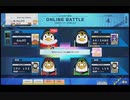 CHUNITHM LUMINOUS　全国対戦