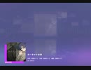 《プロセカ》ガーネットの涙 MASTER28 AP