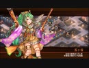 【城プロRE】絢爛晶と導かれし城娘7 花散る古都に翠満ちる-伍- 難 Lv50～52 平均50.7 ☆4改以下7人 再配置無し